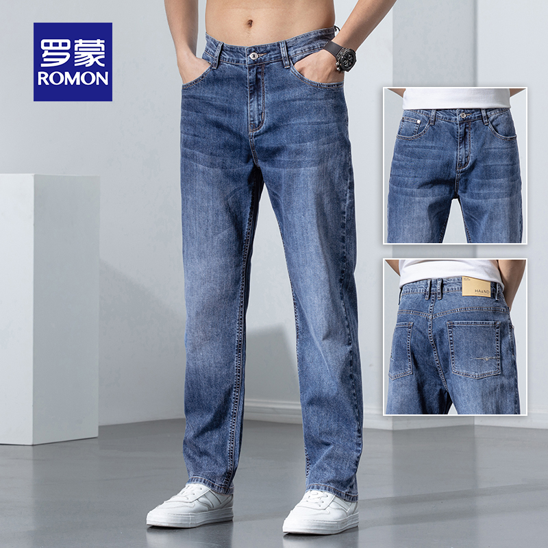 Romon 2025 New High-End Men's Jeans Autumn Thick Loose Straight Washed Casual Long Pants Trendy Brand