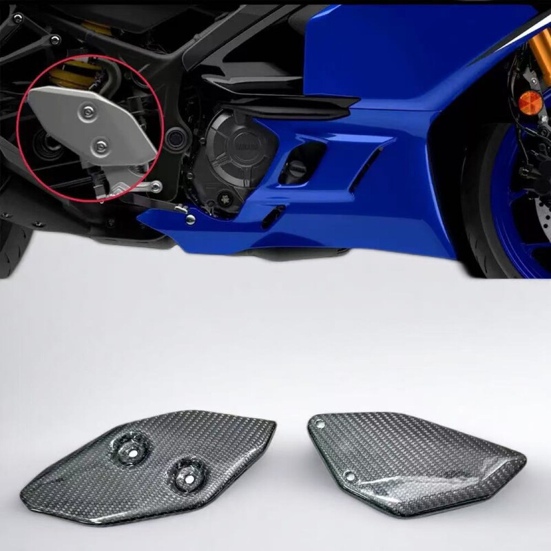 Cross-Border Applicable Yamaha R3 R25 Mt03 19-25 Modified Carbon Fiber Pedal Guard Wings