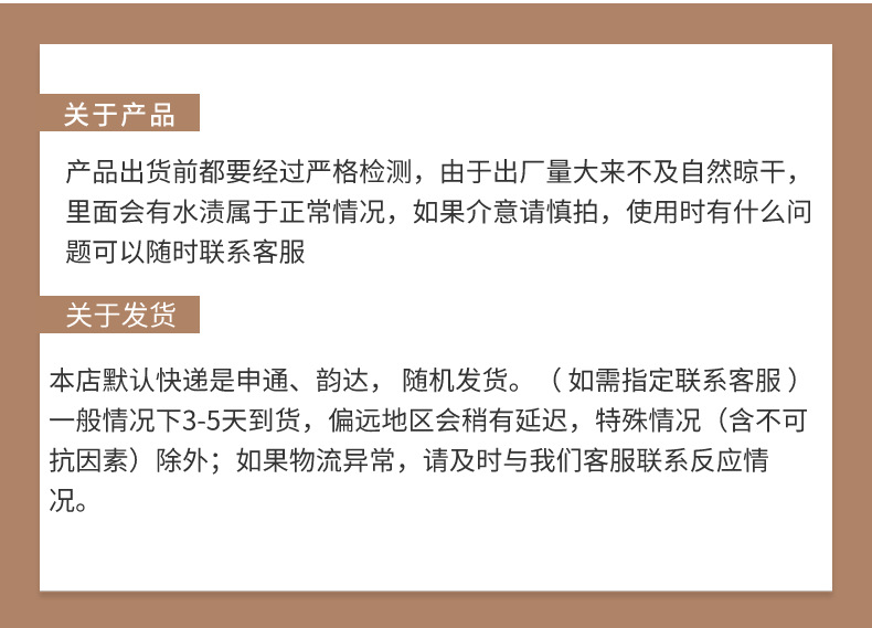 Self-priming faucet, automatic water pump, water heater, automatic water supply pump when water is turned off, household automatic water suction faucet undefined