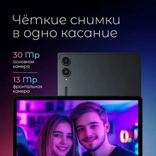 2025�S�����l�F؛�羳����10.1��ƽ����XS10 8+256G��׿15�ɲ忨
