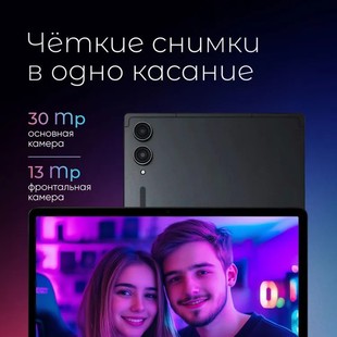 2025�S�����l�F؛�羳����10.1��ƽ����XS10 8+256G��׿15�ɲ忨