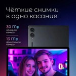 2025厂家批发现货跨境爆款10.1寸平板电脑S10 8+256G安卓15可插卡