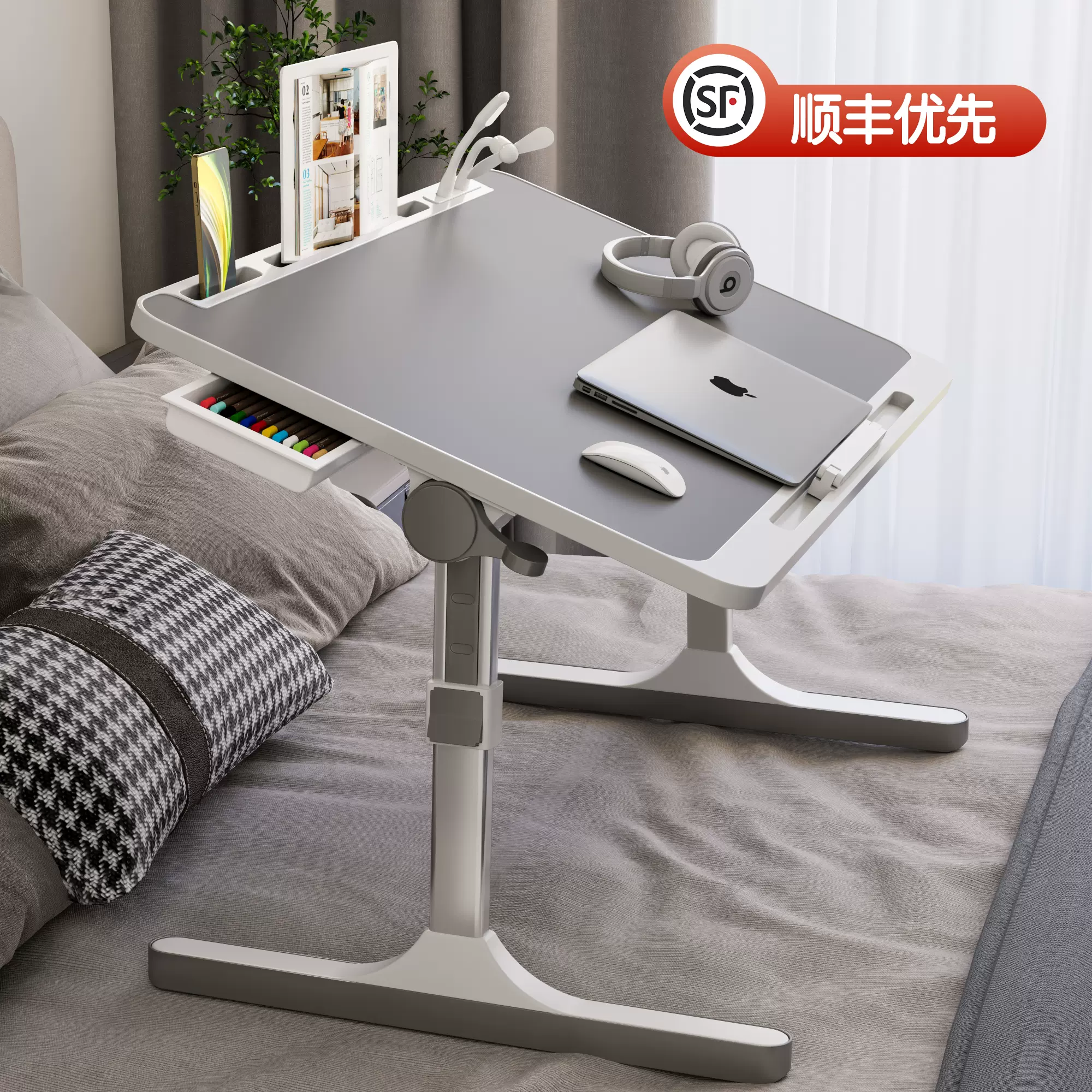 可升降叠床小桌子简约宿舍学生写字床书桌学习调节高度支家用卧室