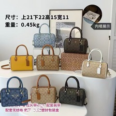 Koujia 新しいレディースバッグローワンクラシック老眼ボストンポータブルピローバッグファッションショルダークロスボディボウリング