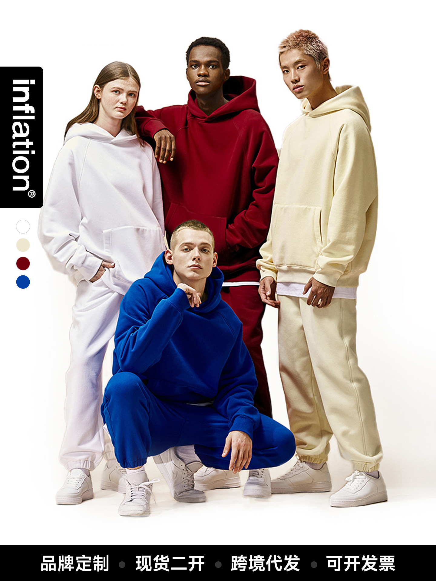 Ropa de hombre de Jieshan | 25 primavera 400g de terciopelo polar pesado hilo Hasselblad con capucha suéter de color sólido traje de pantalón