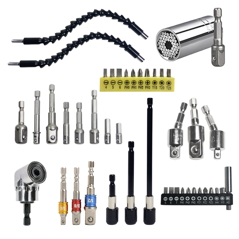 软轴十孔批头AD黑帽快换快脱接杆银色拐角器连接转换杆黑布袋套装