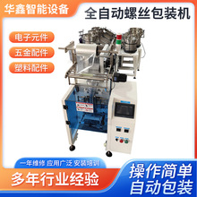 ȫ�Ԅ��ݽzӋ�����b�C���Ԫ�����c�����^��ӱP�w���Q�ش���C