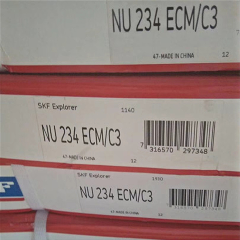 NU316NU234ECM/3 瑞典绝缘轴承 NU232 NU230 NU228 VL2071 VL0241