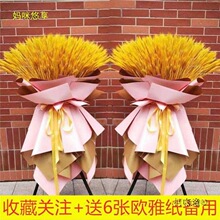 ���@����µ���w�_�I���@һ�������_�������̈���c���_��