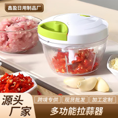 手動ニンニク絞り器、エビ肉製造機、メーカー卸売、キッチン家庭用生姜ニンニクかぼちゃ泥ポテト泥粉砕機