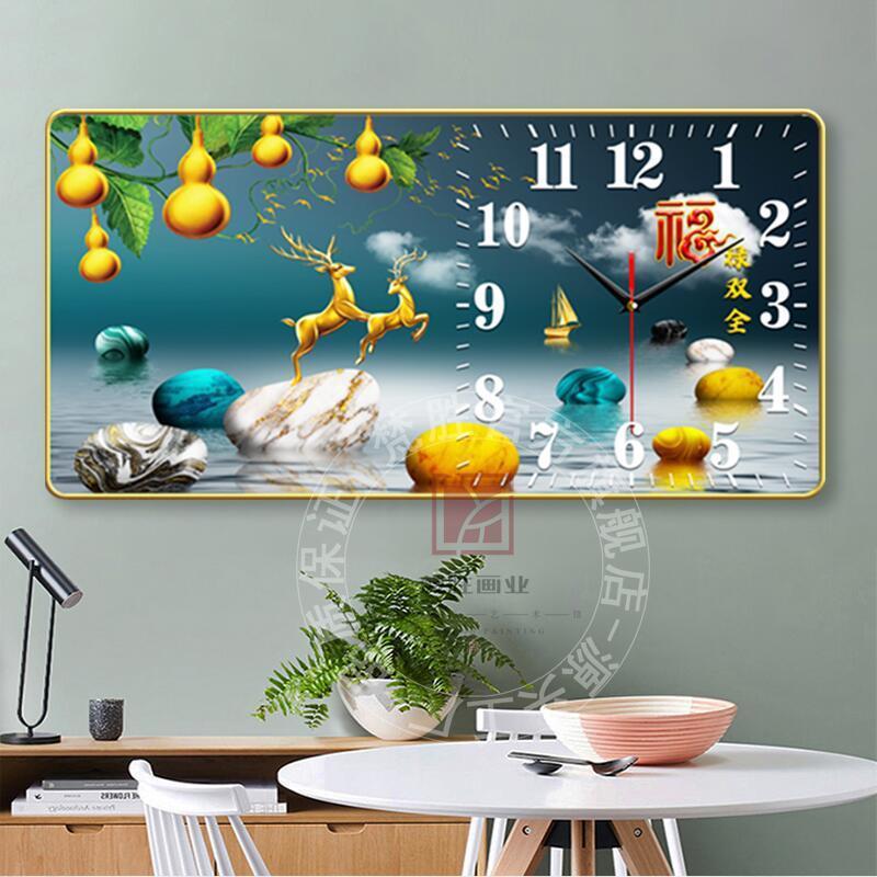 Internet celebridad reloj montado en la pared sala de estar decoración reloj de cuarzo moda moderno simple creativo cristal porcelana pintura mudo Reloj de pared