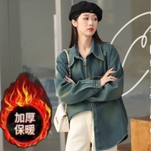 秋冬新款韩版复古加绒加厚保暖设计感百搭叠穿牛仔衬衣外套