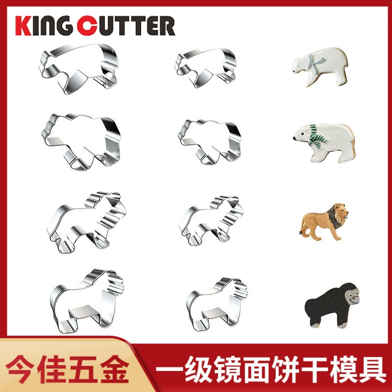 Пять лучших трансграничных животных лесные львы белые медведи орангутаны львы из нержавеющей стали формы для печенья DIY