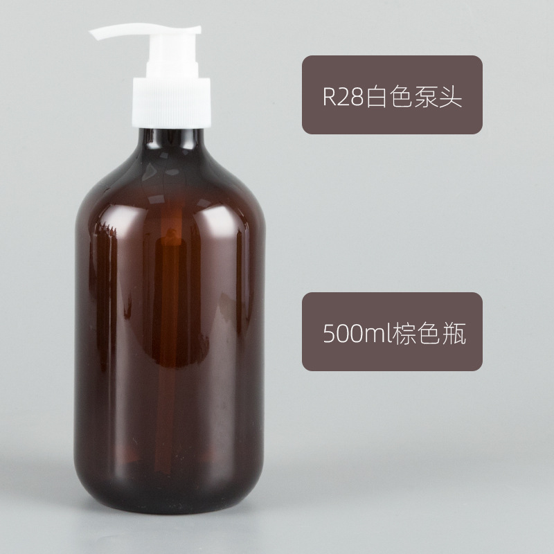 En stock al por mayor 300ml 500ml Champú gel de ducha Boston sub-botella de plástico para mascotas botella de loción