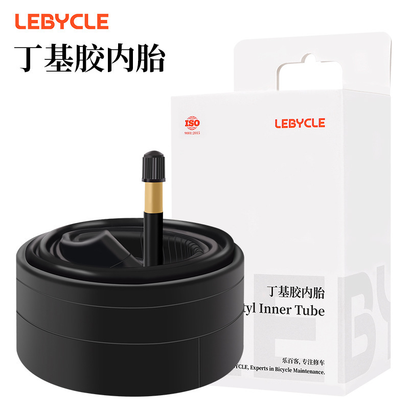 Lebycle/Lebaike Inner Tube Mountain Road Bike Inner Tube 26 Inch 700C 27.5 Inner Tube 29 Wholesale