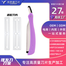 ���W�����l��������p��77��Ƭ������ʽ�굶��ü��Ę���l����ɢ�b