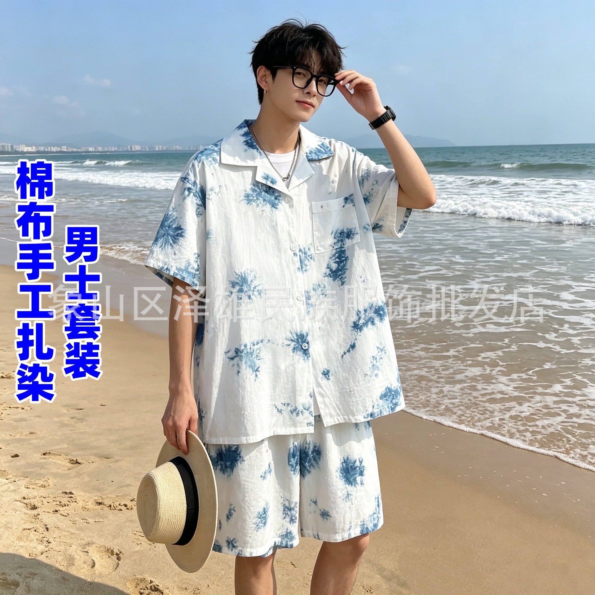 Tie-dyed Men's suit Summer New Arrival Yunnan Guizhou Handmade Tie-dyed Men's Casual Shorts suit Beach Clothes