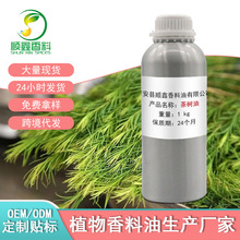 ���ҹ�Ӧ�������� ���޲����� ����Ҷ��ǧ���� �ṩԭ�ϱ�����