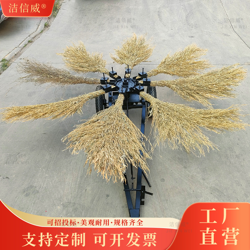 工厂街道牵引式扫地机 4把8把14把16把折叠式扫路机 小型扫路车