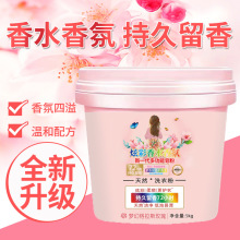 ����ˮ���ϴ�·ی��ݴ�Ͱ�b10���b�־�����ζ���ùٷ���ƷͰ�b