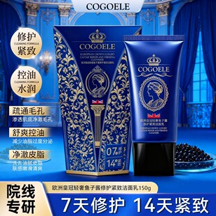 COGOELE�W���F�D�p���~���u����o��ε�{����������ϴ��