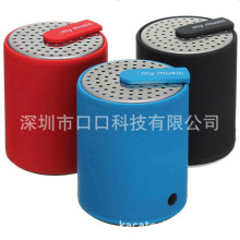 小圆柱蓝牙音响便携小钢炮迷你无线音箱易拉罐低音炮广告礼品音响
