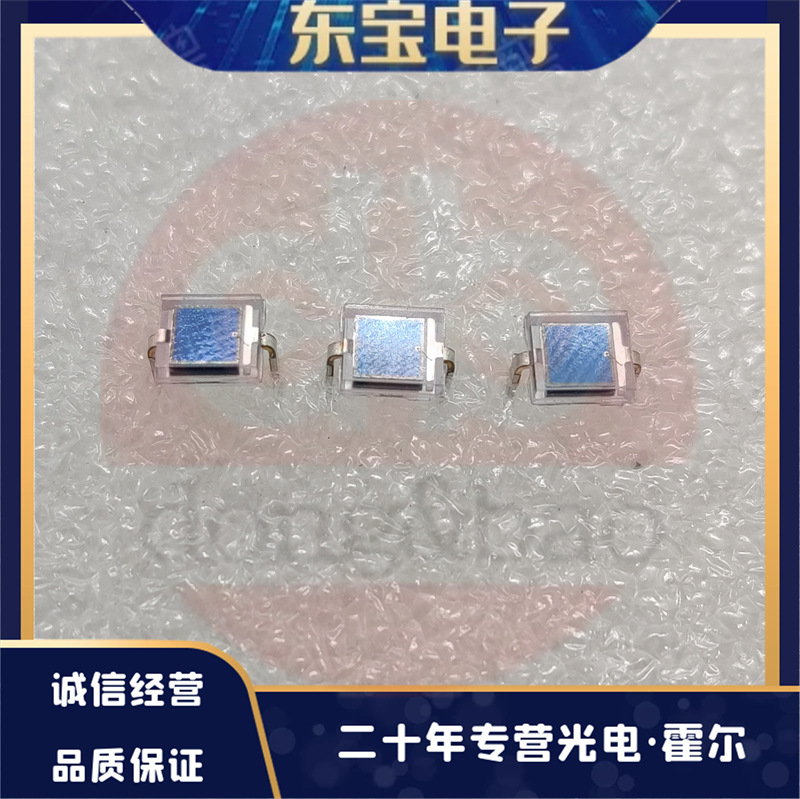 BPW34现货供应 VISHAY原装 全新批次  硅光电池 光电二极管 红外