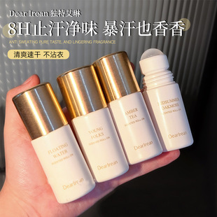 Dr���ذ���ֹ��¶ŮҸ������L�����w¶����ȥ��ζ�w����ľ̦����