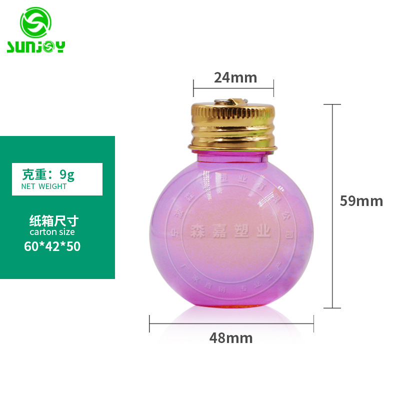 50ML