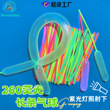 260�ɹ��L�l�����������ħ�g���z����羳�ɹ�ɫ�鷿�����b�