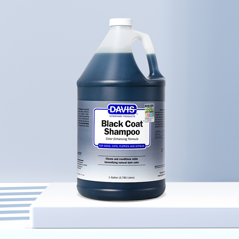 눈부신 블랙 샴푸 1갤런(3.785L)