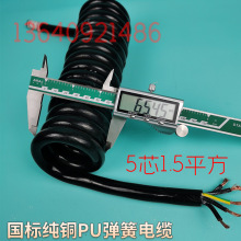 5о1.5ƽ������늾�5о1ƽ�����ɾ����������~����s�Դ����|��