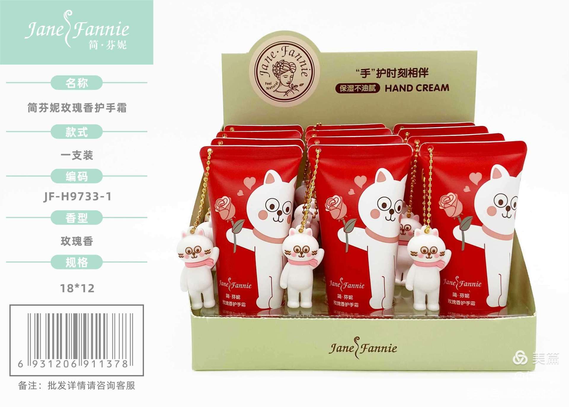 mmexport3392d8188c1de03c8326f5