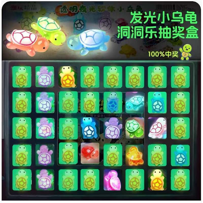 2025年新作 抽選ホール ブラインドボックス おもちゃ 女の子 子供 サンリオ ポケポケ ドローイング人形 こどもの日|undefined