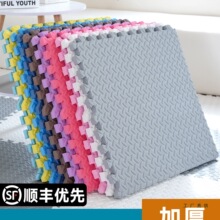 ��ͯ��ĭƴ�ӵ؉|���É|�ӌ������Љ|���׺��d�ذ�|�냺�����|