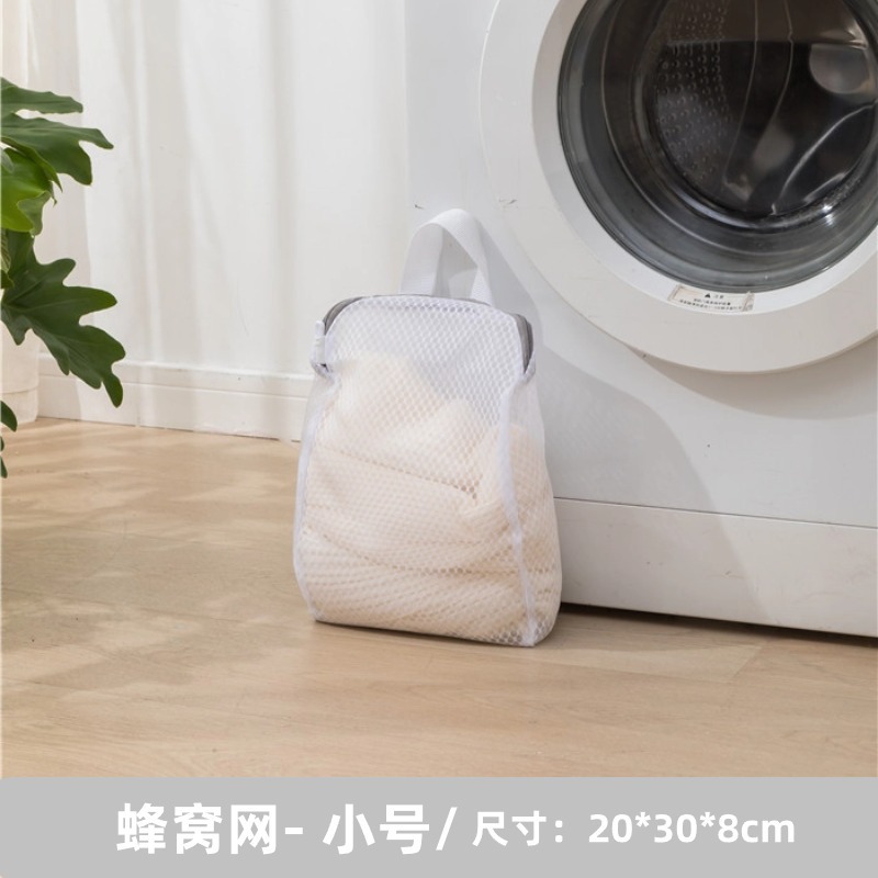 셀룰러 네트워크 소형 20*30*8cm