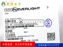 PD91-21B/TR10�NƬС�����t�⾀���չ�PIN��늶��O��EVERLIGHT
