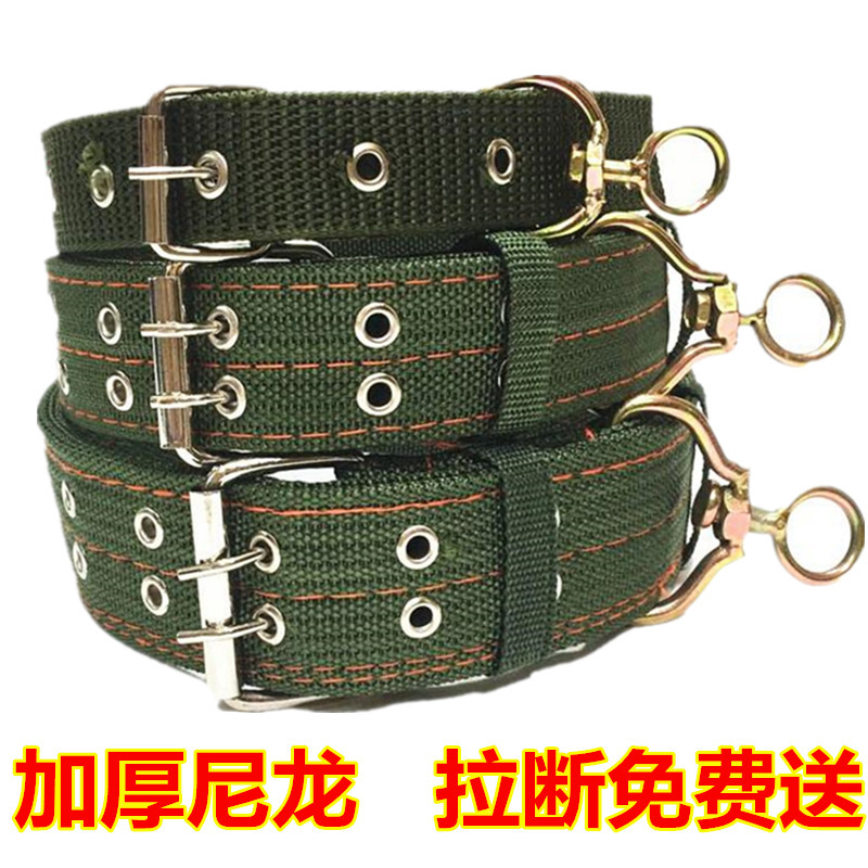 [Factory Price] Dog Collar Pet Supplies Widened and Thickened Dog Collar Does Not Hurt the Neck and Prevents Shedding Medium and Large Dog Collars