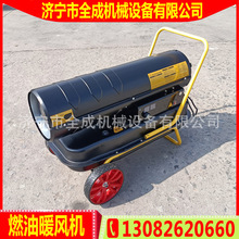 �������I�S��ů�L�C �����߲˴�����͟��L�C �Bֳ��ȡů�Ӝ��O��