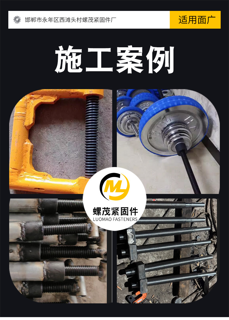 详情_07