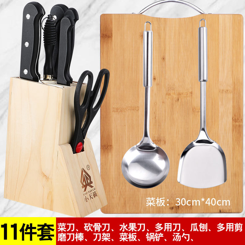 Cuchillo de cocina de acero inoxidable cuchillo de cocina doméstico cuchillo de corte de carne cuchillo de corte de verduras cuchillo de corte de cocina Yangjiang conjunto de herramientas de moldeo por inyección otros