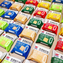 ���˟o���������s�Z�����500g*10���[�ʹּZ���}֥�������ζ