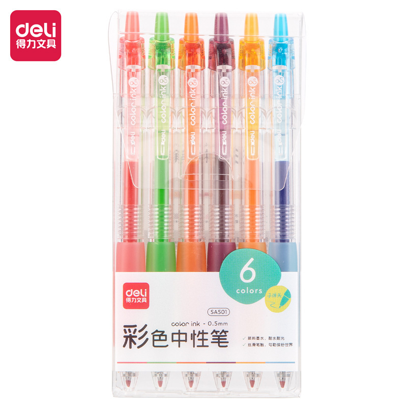 得力sa501カラー中性ペンを押してメモを取る専用学生用0.5mmカラーペン高颜値セット|undefined