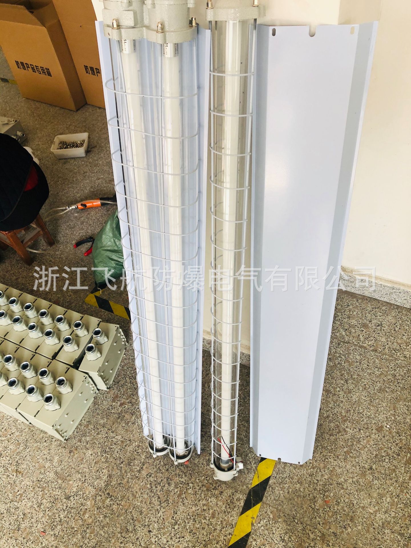 DYD-22W��������ӫ���,��������ӫ��ƣ�����ӫ���20*40W