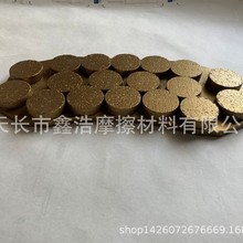 �S�ҹ����L���l늙C�Ƅ����x܇Ƭ ƫ���͸��ƄӉK �~���x܇Ħ��Ƭ