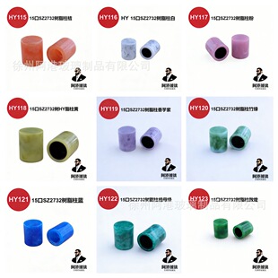 ��ˮƿ�w���a�S�� 13-15 ��ͨ�� ��ʽ�w�����l֧��С����