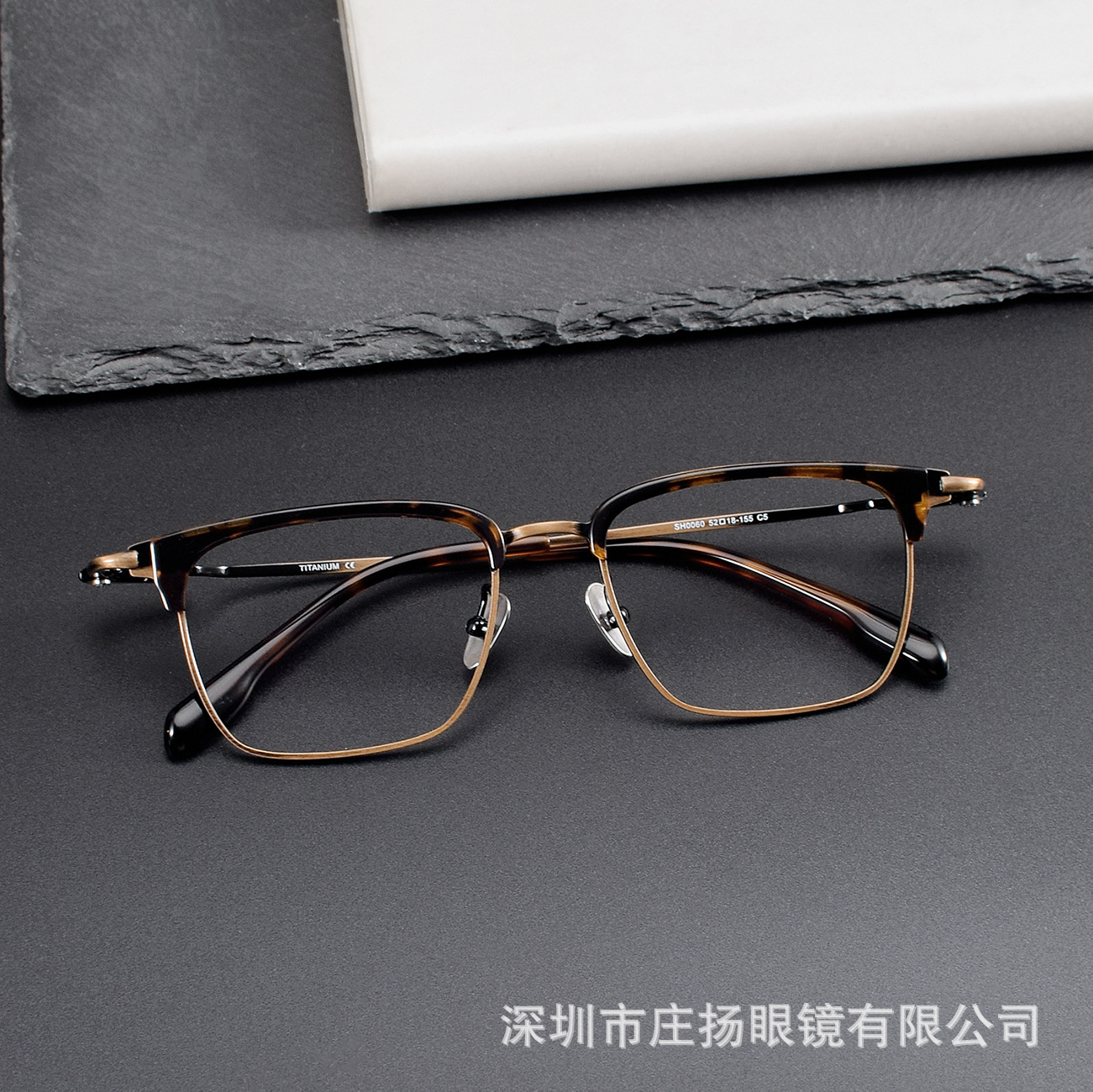 New Retro Eyebrow Frame Men's Business Square 0060 Ultra-Light Pure Titanium Glasses Frame Full Frame Tortoiseshell Plate Glasses