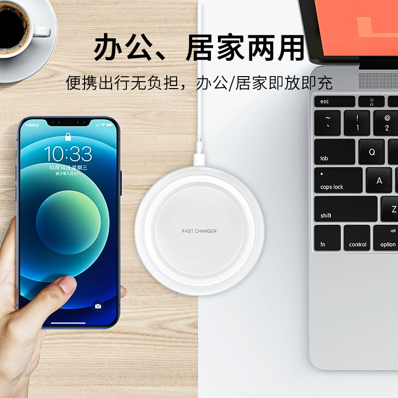 Аpple, Huawei, совместимое зарядное устройство, iPhone13, мобильный телефон, 15W, оптовая торговля
