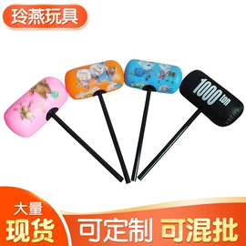 其他充气玩具;卡通气模玩具;水上充气床