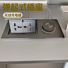 ���R�d���NǶ��ʽ���氵�b�f���Դ���� ���o����USB��䷭�w����